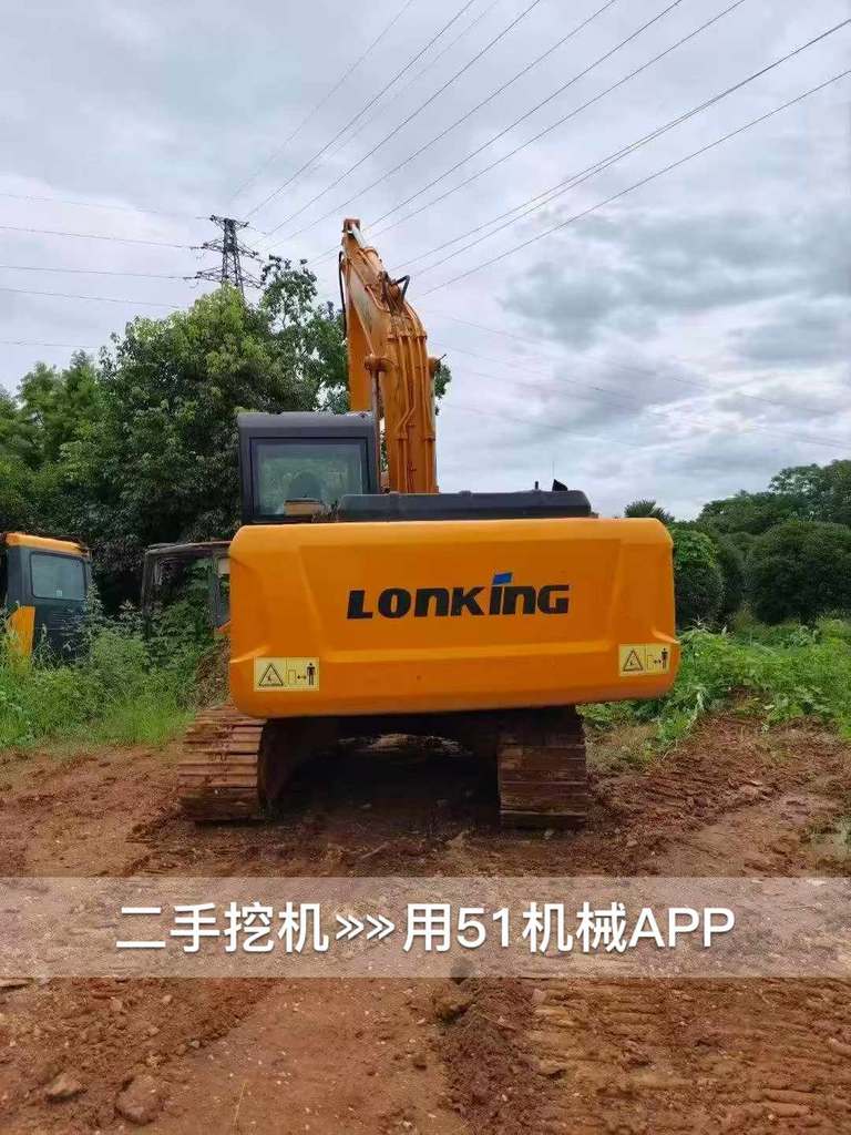 51挖机